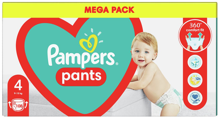 pi3luchomajtki pampers pants