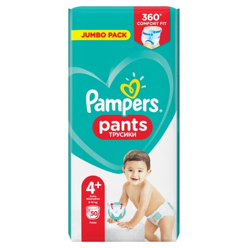 pieluchomajtki pampers jumbo rozmiary