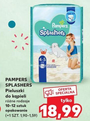 pieluchy do pływania kaufland