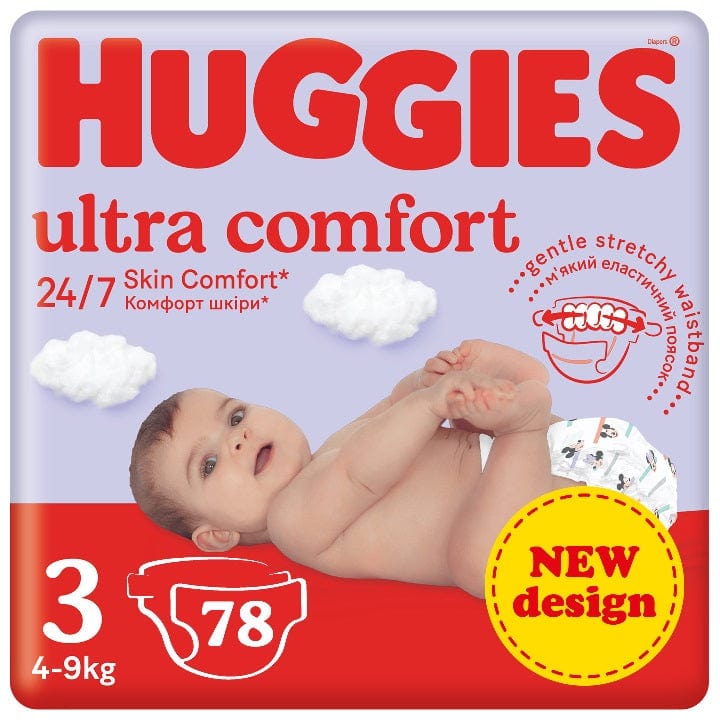 pieluchy huggies ultra comfort