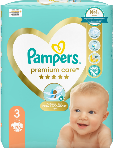 pieluchy pampers 1 z wycięciem na pępek