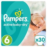 pieluchy pampers active baby 6 mb plus extra large 124sztuki