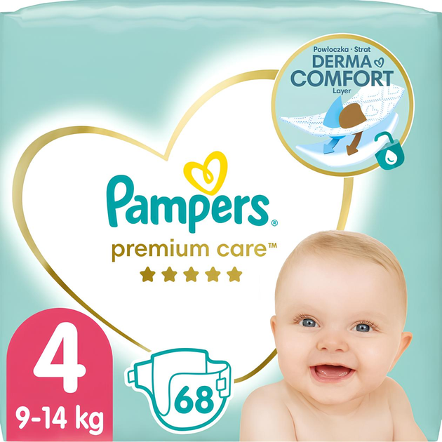 pieluchy pampers baby care 2