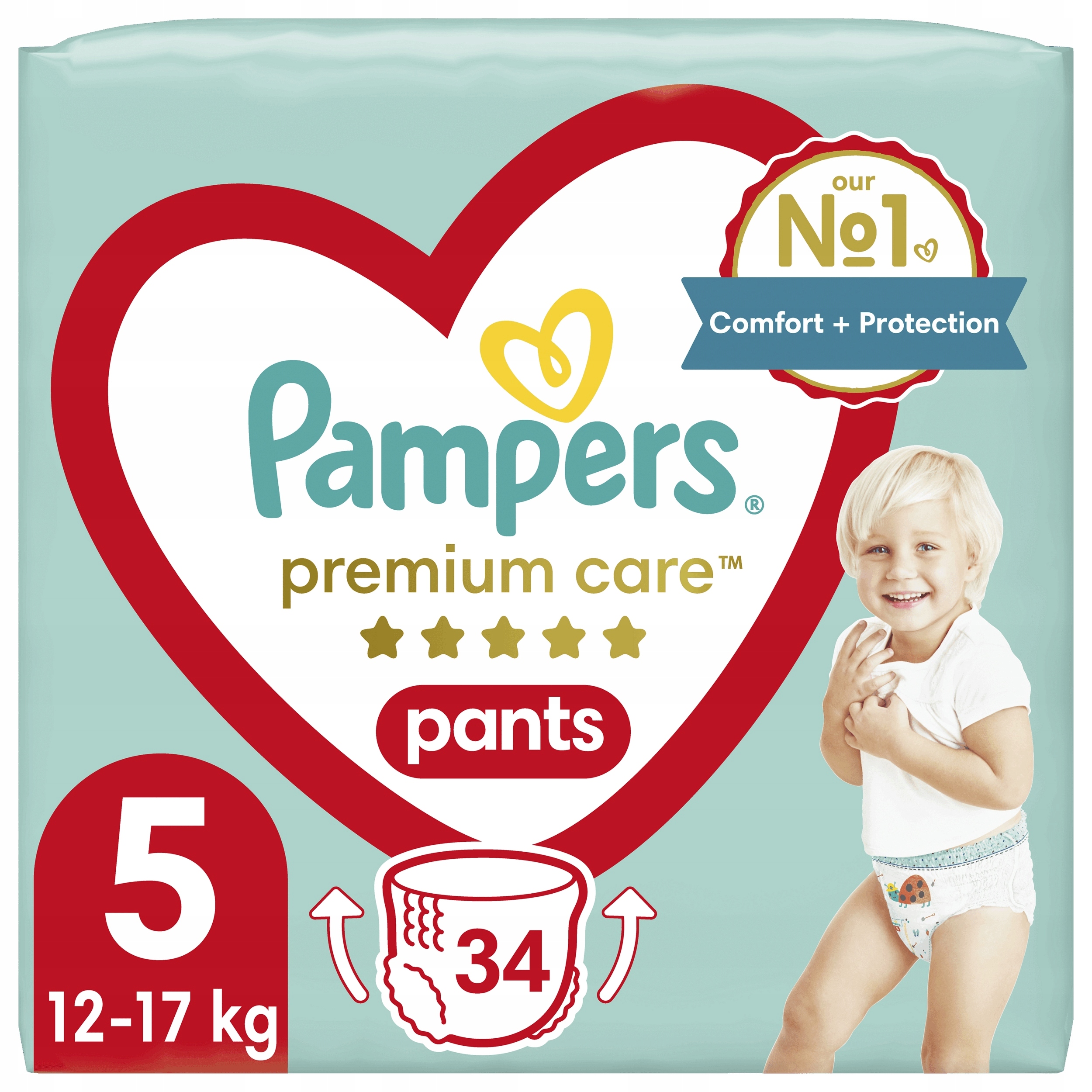 pieluchy pampers e-mag