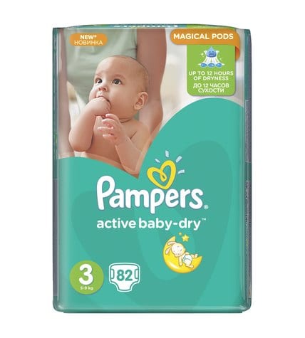 pieluchy pampers midi