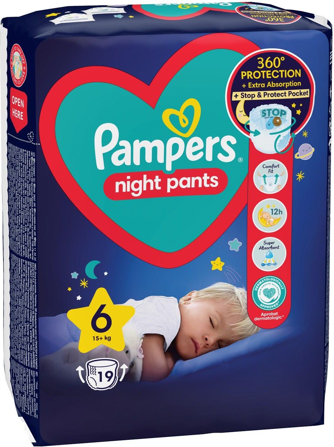 pieluchy pampers night opinie