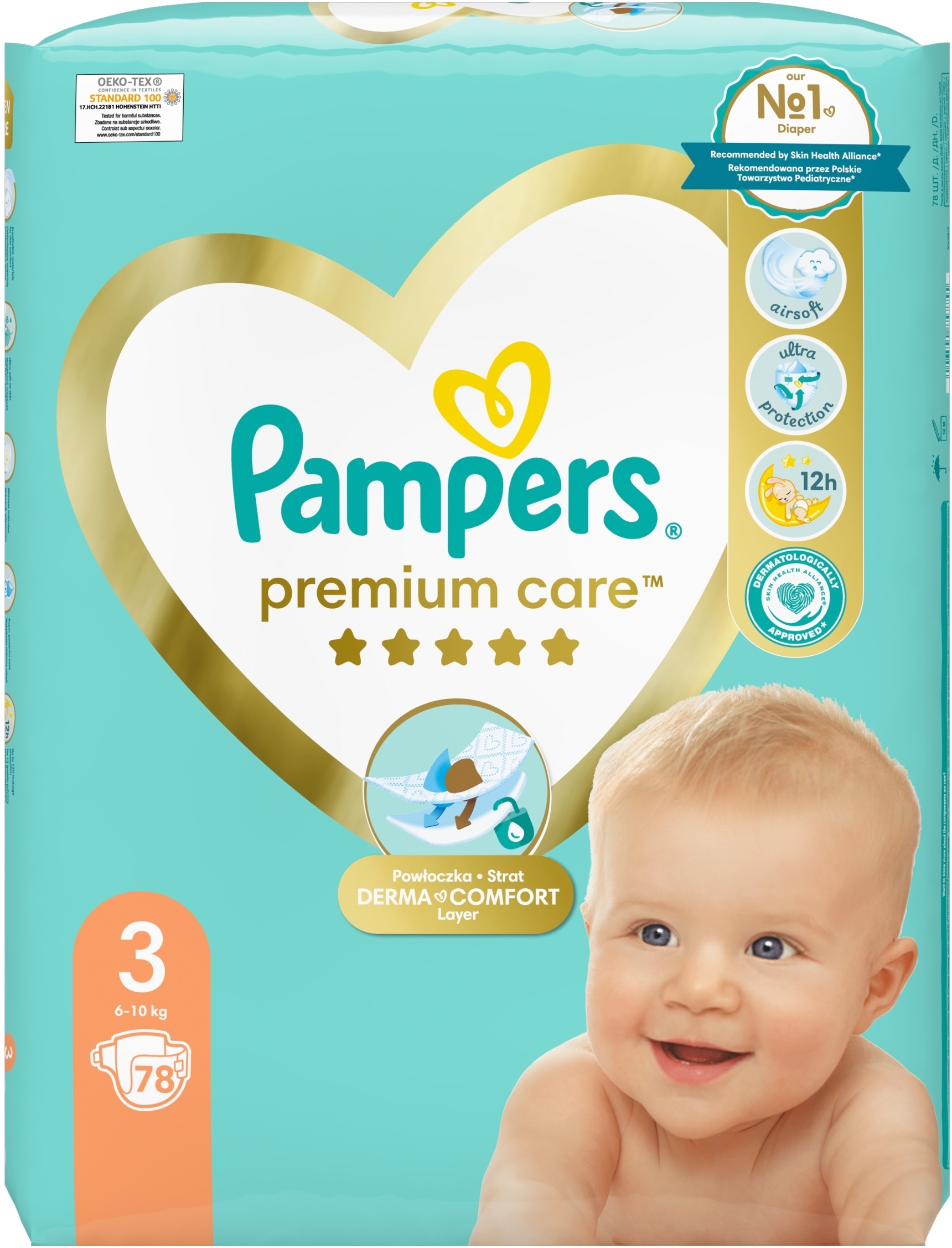 pieluchy pampers z wycięciem na pępek