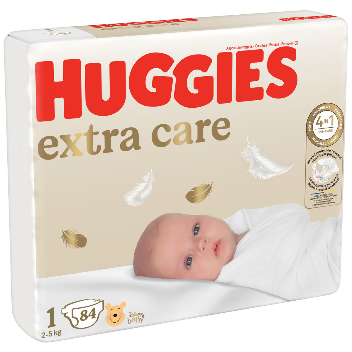 pieluszki huggies z wycieciem na pepek