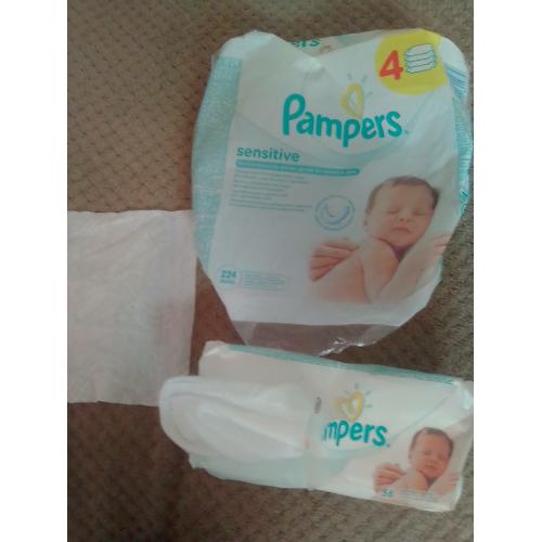 pieluszki pampers wizaz