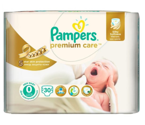 pieluszki pampers zero