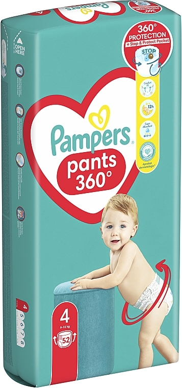 rosman pampers pants