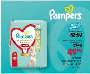 rossmann pampers cena