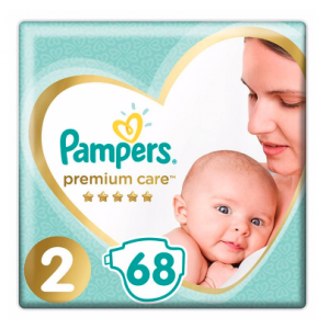 rossmann prezent pampers