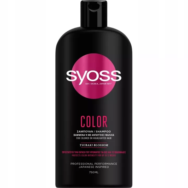 sayoss color szampon