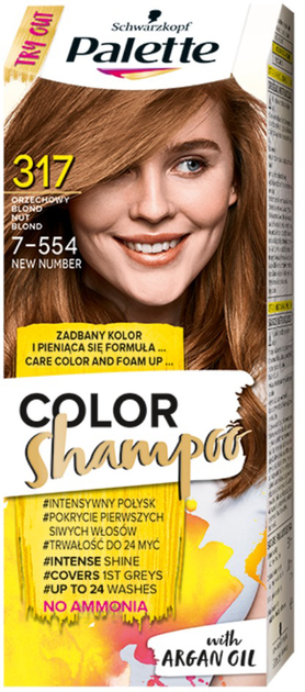 schwarzkopf palette color shampoo szampon koloryzujący do 24 myć