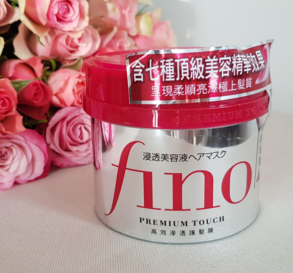 Shiseido „Fino Premium Touch” maska do włosów 230g