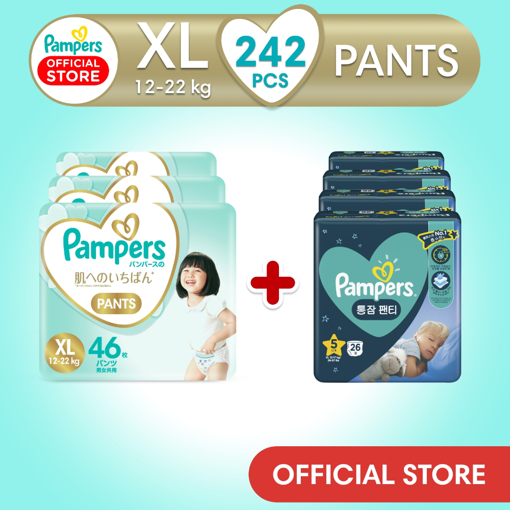 shopee pampers