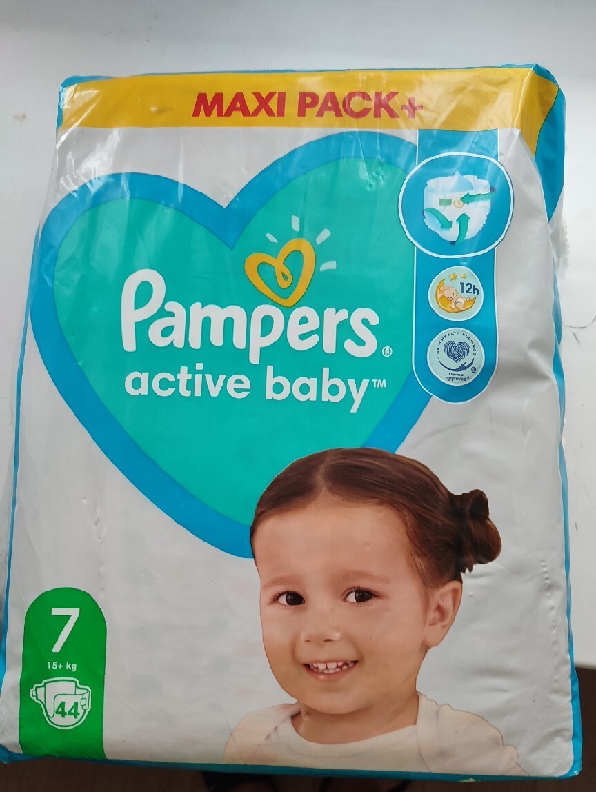 sprzedam pampers 7 pobiedziska