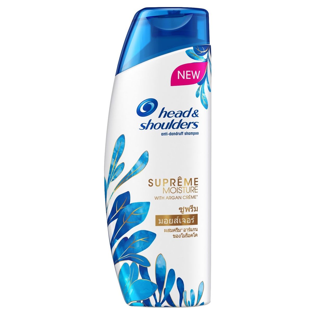 szampon head and shoulders supreme