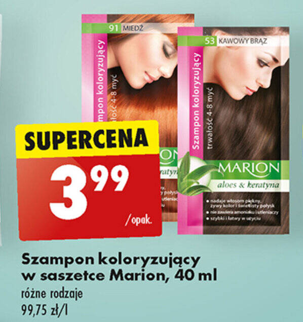 szampon marion z biedronki