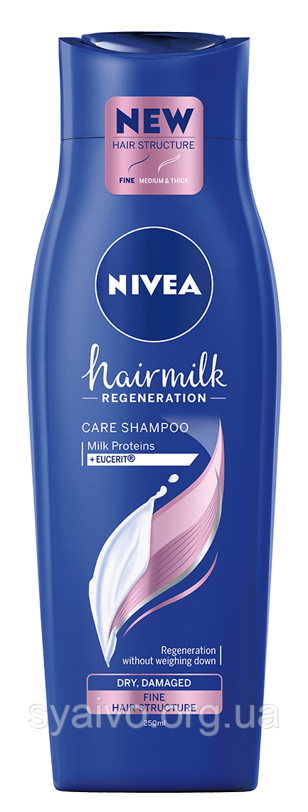 szampon nivea milk cena