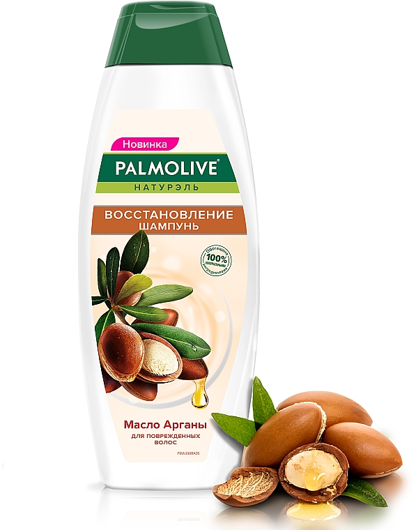 szampon palmolive z olejkiem arganowym