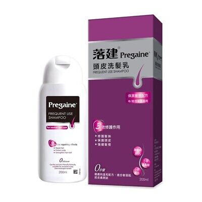 szampon pregaine