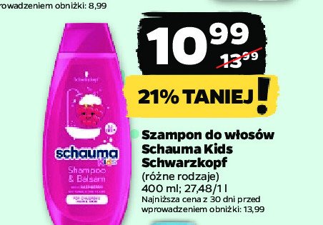 szampon schauma rossmann malinowy