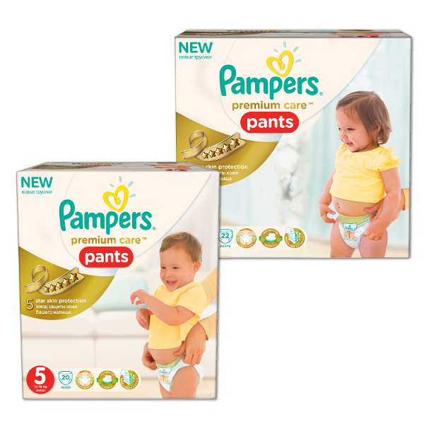 test pampers ów 1