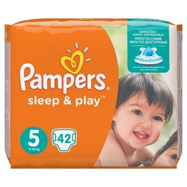 zestawy pampers sleep&play